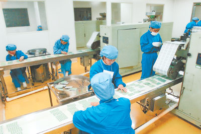 醫藥滾筒輸送機