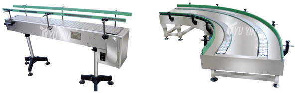 煙草鏈板輸送機