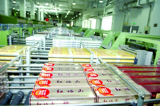 煙草鏈條輸送機