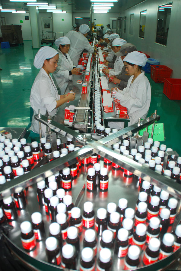 藥品拖鏈輸送機